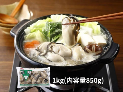 カキむき身　2Lサイズ（加熱用）イメージ