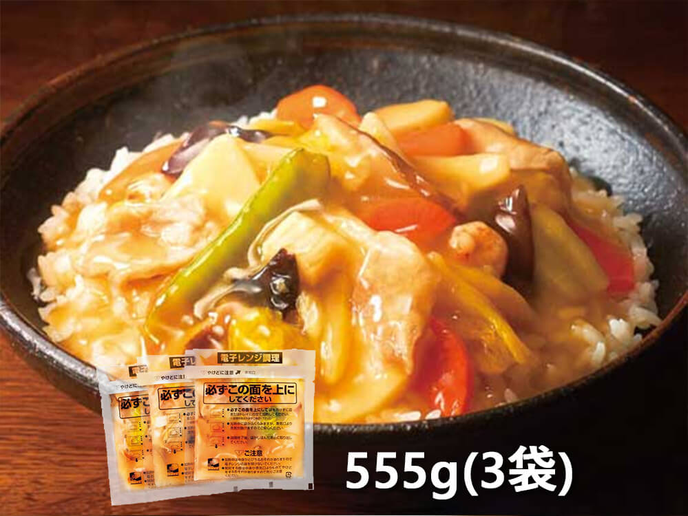 中華丼の具×3袋