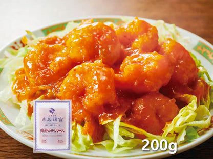 赤坂璃宮監修　海老のチリソース_盛り付け