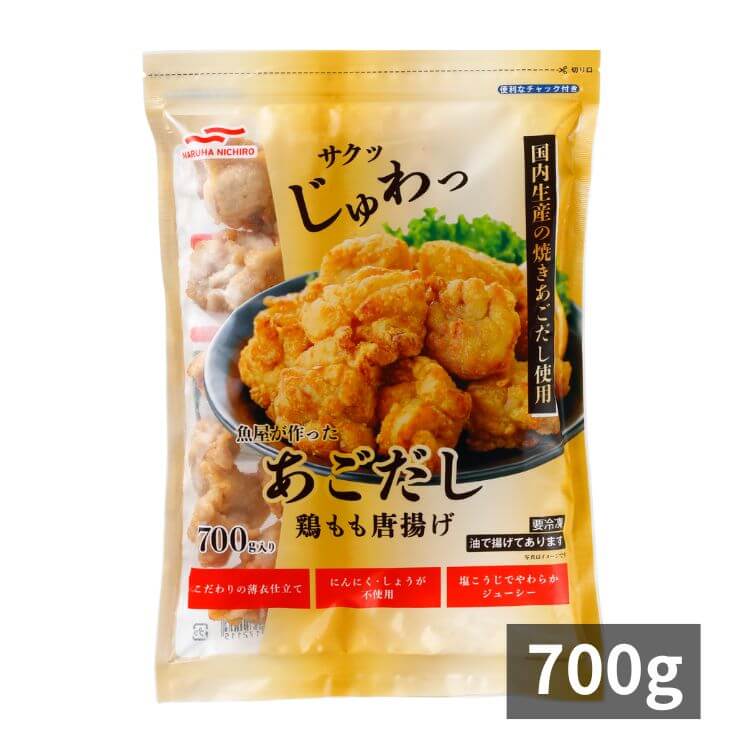 魚屋が作った あごだし 鶏ももから揚げ　パッケージ