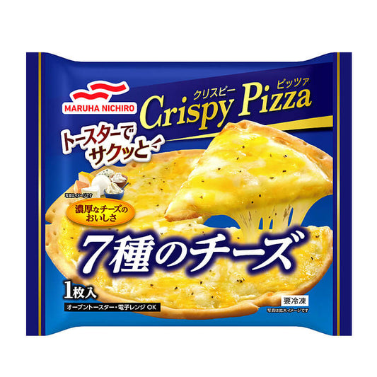 CrispyPizza7種のチーズ_おもて面