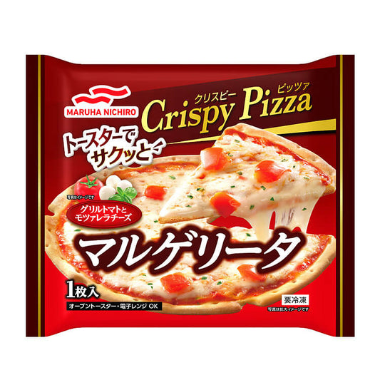 CrispyPizzaマルゲリータ_おもて面