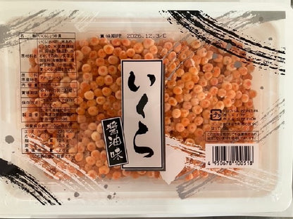 いくらしょうゆ漬