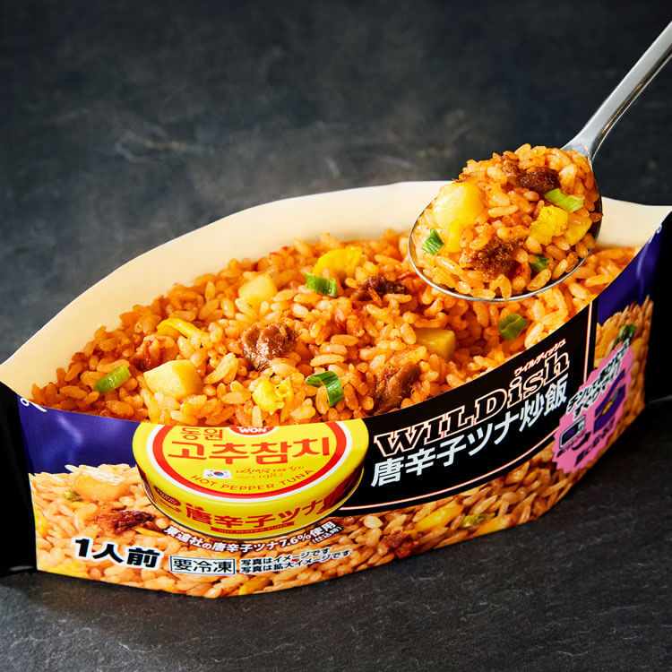ＷＩＬＤｉｓｈ唐辛子ツナ炒飯_調理例