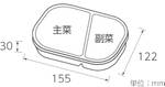 bento