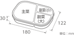bento