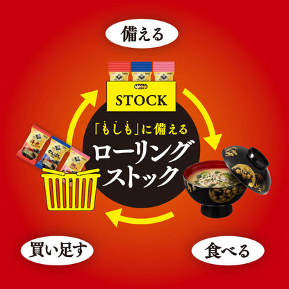 香だし鯛の味噌汁×8個