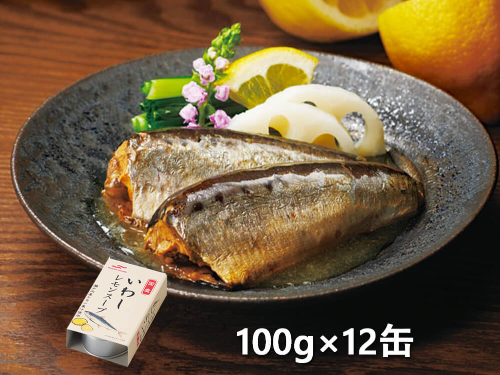 いわしレモンスープ缶詰×12缶