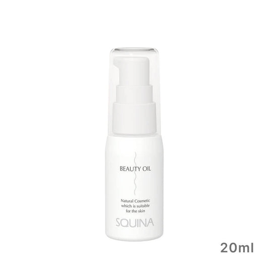 SQUINAビューティオイルミニ　20ml