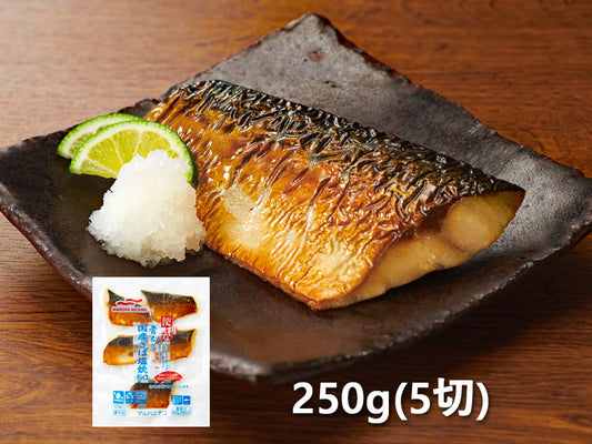 便利な骨なし さば塩焼 料理例