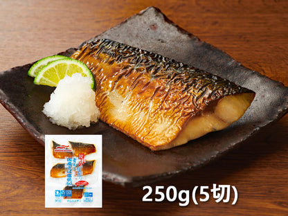 便利な骨なし　さば塩焼　料理例